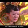 最新澳门6合开彩开奖结果2024年8月1日是多少号呢