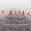 word下载免费版电脑版2016
