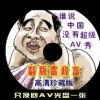 word下载免费版电脑版要收费
